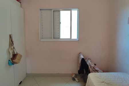 Apartamento à venda com 81m², 3 quartos e 2 vagasQuarto 2