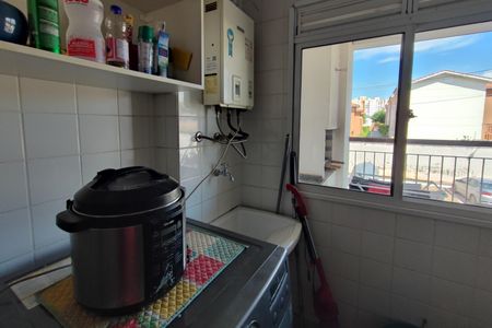 Apartamento à venda com 81m², 3 quartos e 2 vagasÁrea de Serviço