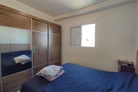 Apartamento à venda com 81m², 3 quartos e 2 vagasQuarto Suíte