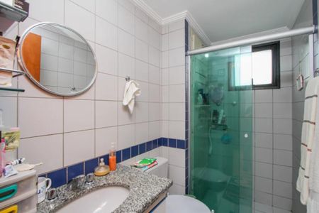 Apartamento à venda com 105m², 3 quartos e 2 vagas