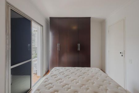 Apartamento para alugar com 45m², 1 quarto e 1 vagaQuarto