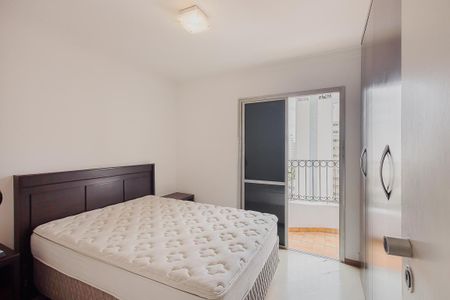 Apartamento para alugar com 45m², 1 quarto e 1 vagaQuarto