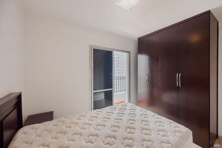 Apartamento para alugar com 45m², 1 quarto e 1 vagaQuarto