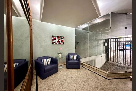 Apartamento para alugar com 98m², 3 quartos e 1 vaga Apartamento para alugar com 98m², 3 quartos e 1 vagaÁrea comum - Portaria