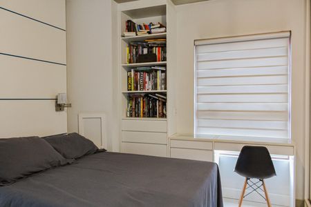 Apartamento para alugar com 70m², 1 quarto e 1 vaga Apartamento para alugar com 70m², 1 quarto e 1 vagaSuíte