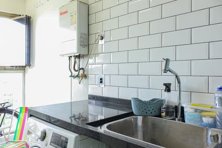 Apartamento para alugar com 70m², 1 quarto e 1 vaga Apartamento para alugar com 70m², 1 quarto e 1 vagaÁrea de Serviço