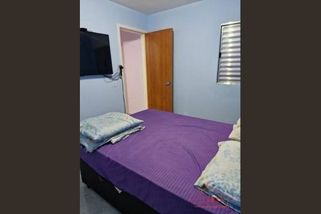 Apartamento à venda com 43m², 2 quartos e sem vaga