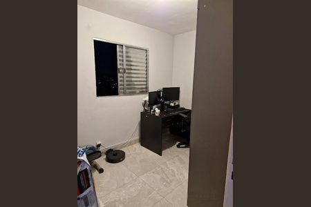 Apartamento à venda com 43m², 2 quartos e sem vaga