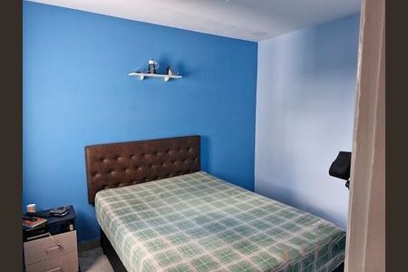 Apartamento à venda com 43m², 2 quartos e sem vaga