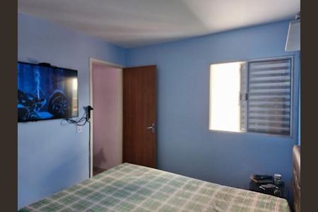 Apartamento à venda com 43m², 2 quartos e sem vaga