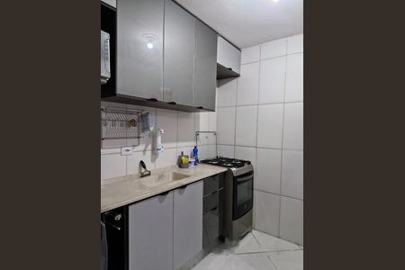 Apartamento à venda com 43m², 2 quartos e sem vaga