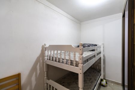 Apartamento à venda com 50m², 2 quartos e sem vagaQuarto