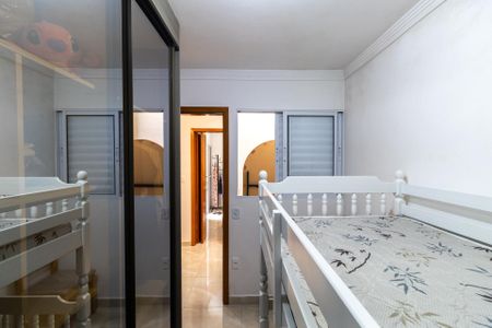 Apartamento à venda com 50m², 2 quartos e sem vagaQuarto