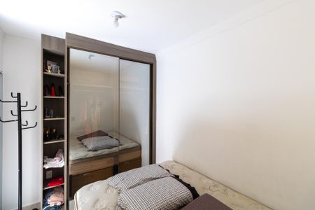 Apartamento à venda com 50m², 2 quartos e sem vagaQuarto 2