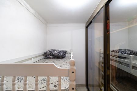 Apartamento à venda com 50m², 2 quartos e sem vagaQuarto