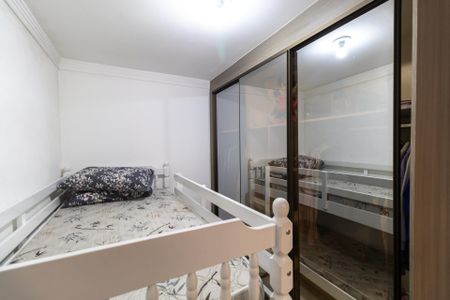 Apartamento à venda com 50m², 2 quartos e sem vagaQuarto