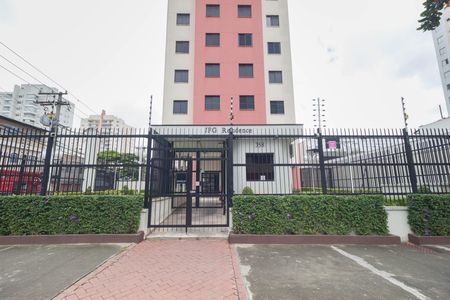 Apartamento à venda com 54m², 2 quartos e 1 vagaFachada