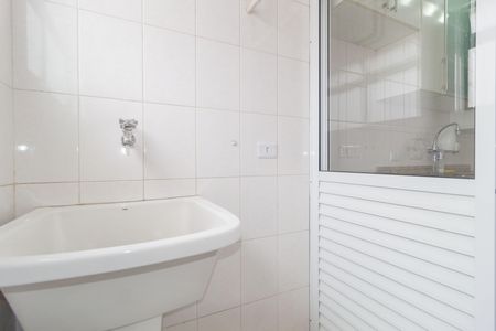 Apartamento à venda com 54m², 2 quartos e 1 vagaÁrea de Serviço