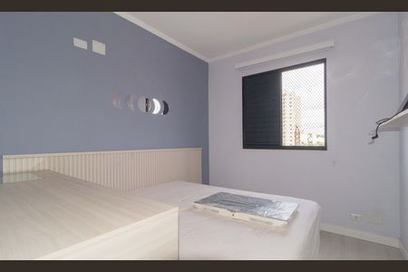 Apartamento à venda com 54m², 2 quartos e 1 vagaQuarto 1