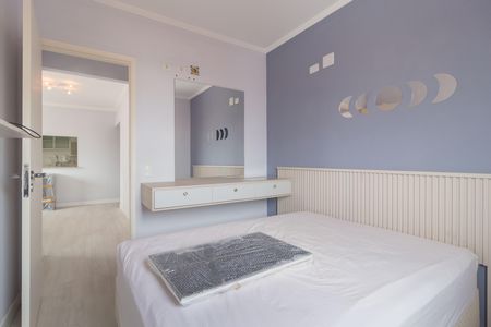 Apartamento à venda com 54m², 2 quartos e 1 vagaQuarto 1