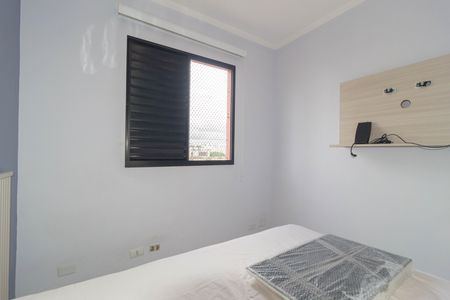 Apartamento à venda com 54m², 2 quartos e 1 vagaQuarto 1