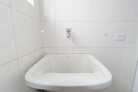 Apartamento à venda com 54m², 2 quartos e 1 vagaDetalhe - Área de Serviço