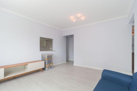 Apartamento à venda com 54m², 2 quartos e 1 vagaSala