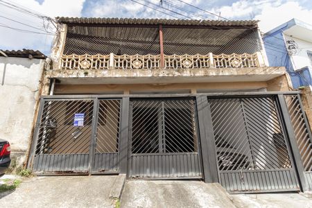Casa para alugar com 50m², 1 quarto e 1 vaga Casa para alugar com 50m², 1 quarto e 1 vagaFachada