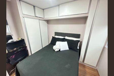Apartamento para alugar com 38m², 2 quartos e 1 vaga Apartamento para alugar com 38m², 2 quartos e 1 vagaQuarto 1