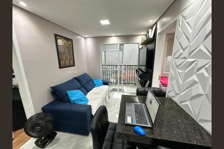 Apartamento para alugar com 38m², 2 quartos e 1 vaga Apartamento para alugar com 38m², 2 quartos e 1 vagaSala