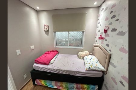 Apartamento para alugar com 38m², 2 quartos e 1 vaga Apartamento para alugar com 38m², 2 quartos e 1 vagaQuarto 2