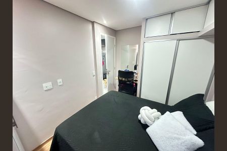 Apartamento para alugar com 38m², 2 quartos e 1 vaga Apartamento para alugar com 38m², 2 quartos e 1 vagaQuarto 1