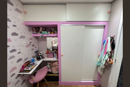 Apartamento para alugar com 38m², 2 quartos e 1 vaga Apartamento para alugar com 38m², 2 quartos e 1 vagaQuarto 2