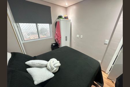 Apartamento para alugar com 38m², 2 quartos e 1 vaga Apartamento para alugar com 38m², 2 quartos e 1 vagaQuarto 1