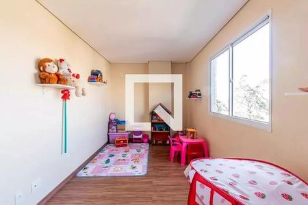 Apartamento para alugar com 38m², 2 quartos e 1 vaga Apartamento para alugar com 38m², 2 quartos e 1 vagaÁrea comum