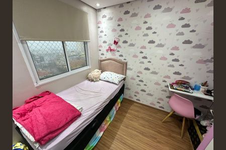 Apartamento para alugar com 38m², 2 quartos e 1 vaga Apartamento para alugar com 38m², 2 quartos e 1 vagaQuarto 2