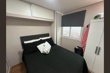 Apartamento para alugar com 38m², 2 quartos e 1 vaga Apartamento para alugar com 38m², 2 quartos e 1 vagaQuarto 1