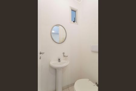 Apartamento para alugar com 70m², 2 quartos e 1 vagaLavabo