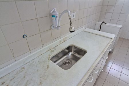 Apartamento para alugar com 40m², 2 quartos e 1 vaga Apartamento para alugar com 40m², 2 quartos e 1 vagaCozinha