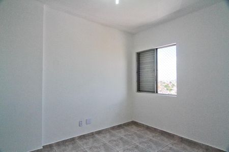 Apartamento para alugar com 40m², 2 quartos e 1 vaga Apartamento para alugar com 40m², 2 quartos e 1 vagaQuarto 1