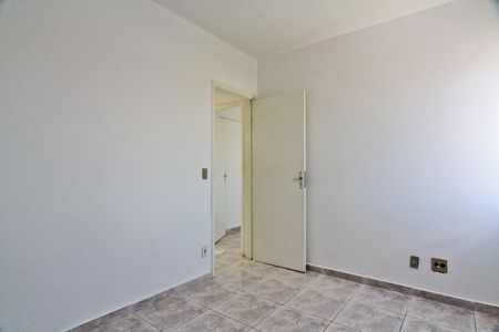 Apartamento para alugar com 40m², 2 quartos e 1 vaga Apartamento para alugar com 40m², 2 quartos e 1 vagaQuarto 2