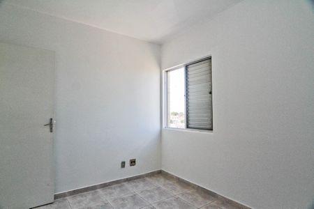 Apartamento para alugar com 40m², 2 quartos e 1 vaga Apartamento para alugar com 40m², 2 quartos e 1 vagaQuarto 2