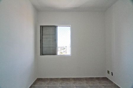 Apartamento para alugar com 40m², 2 quartos e 1 vaga Apartamento para alugar com 40m², 2 quartos e 1 vagaQuarto 1