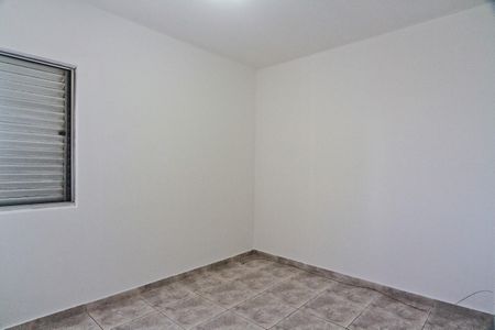 Apartamento para alugar com 40m², 2 quartos e 1 vaga Apartamento para alugar com 40m², 2 quartos e 1 vagaQuarto 2