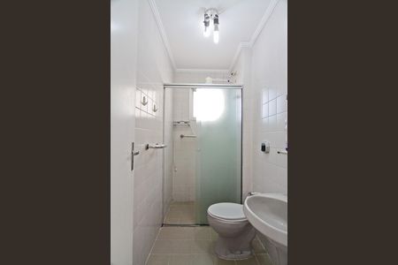 Apartamento para alugar com 40m², 2 quartos e 1 vaga Apartamento para alugar com 40m², 2 quartos e 1 vagaBanheiro