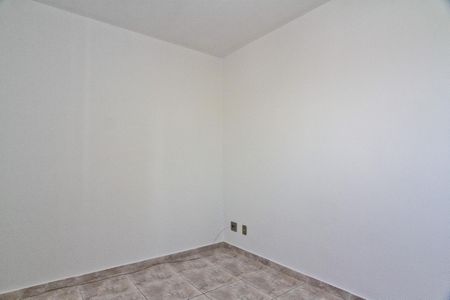Apartamento para alugar com 40m², 2 quartos e 1 vaga Apartamento para alugar com 40m², 2 quartos e 1 vagaQuarto 2