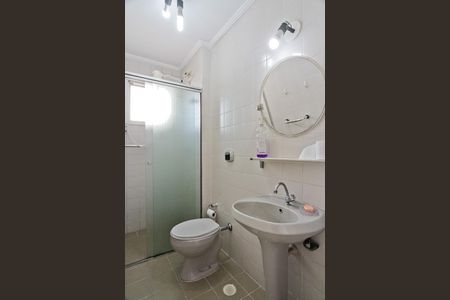 Apartamento para alugar com 40m², 2 quartos e 1 vaga Apartamento para alugar com 40m², 2 quartos e 1 vagaBanheiro