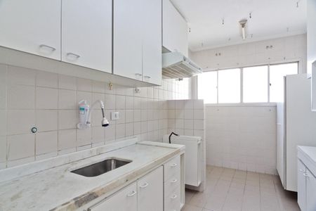 Apartamento para alugar com 40m², 2 quartos e 1 vaga Apartamento para alugar com 40m², 2 quartos e 1 vagaCozinha