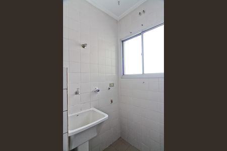 Apartamento para alugar com 40m², 2 quartos e 1 vaga Apartamento para alugar com 40m², 2 quartos e 1 vagaÁrea de Serviço