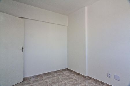 Apartamento para alugar com 40m², 2 quartos e 1 vaga Apartamento para alugar com 40m², 2 quartos e 1 vagaQuarto 1